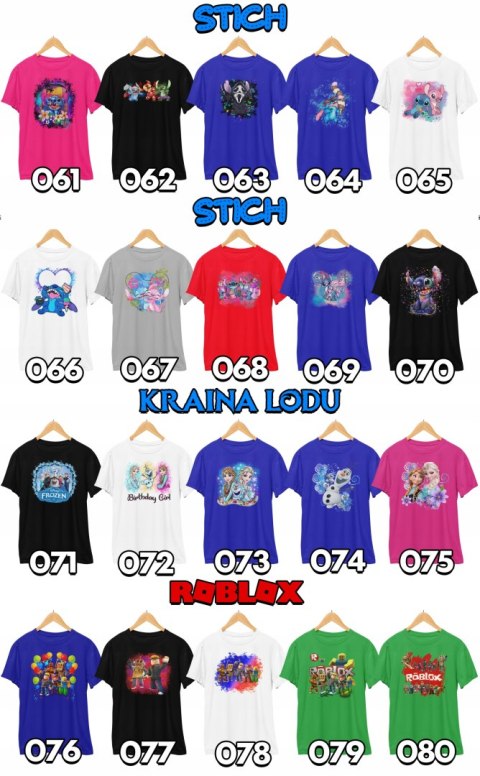 KOSZULKA DZIECIĘCA T-SHIRT - AMAZING WORLD GUMBALL GAMBOL - L 146-152 KOSZULKA DZIECIĘCA T-SHIRT - AMAZING WORLD GUMBALL GAMBOL - L 146-152
