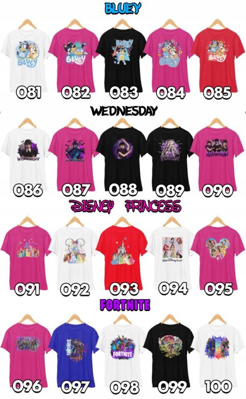 KOSZULKA DZIECIĘCA T-SHIRT - AMAZING WORLD GUMBALL GAMBOL - L 146-152 KOSZULKA DZIECIĘCA T-SHIRT - AMAZING WORLD GUMBALL GAMBOL - L 146-152