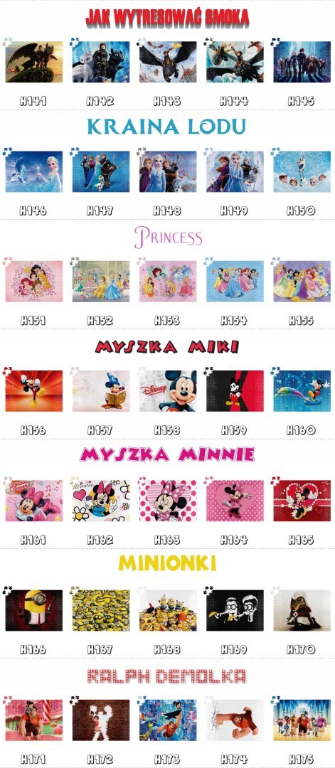 PUZZLE - KONSOLA PLAYSTATION - PREZENT NA ŚWIĘTA WZORY - 35el + PUDEŁKO PUZZLE - KONSOLA PLAYSTATION - PREZENT NA ŚWIĘTA WZORY - 35el + PUDEŁKO