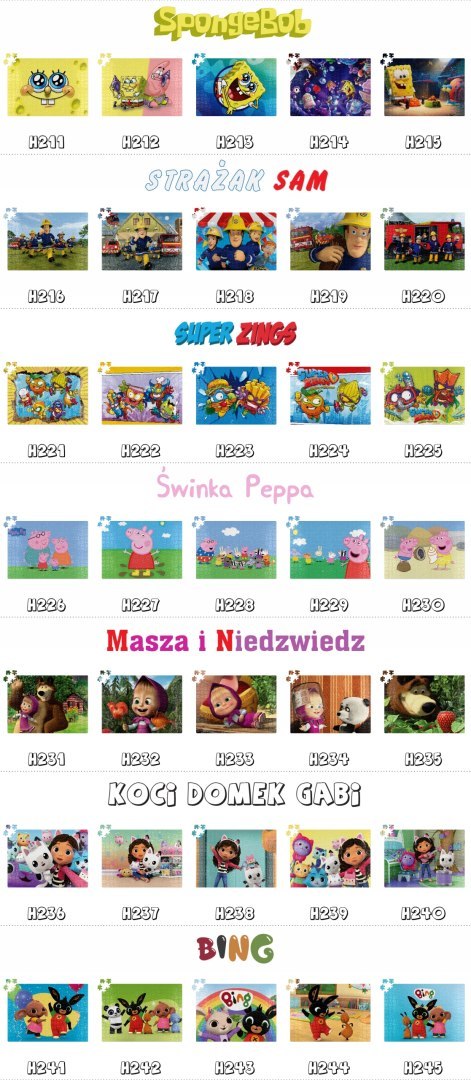 PUZZLE - KONSOLA PLAYSTATION - PREZENT NA ŚWIĘTA WZORY - 35el + PUDEŁKO PUZZLE - KONSOLA PLAYSTATION - PREZENT NA ŚWIĘTA WZORY - 35el + PUDEŁKO