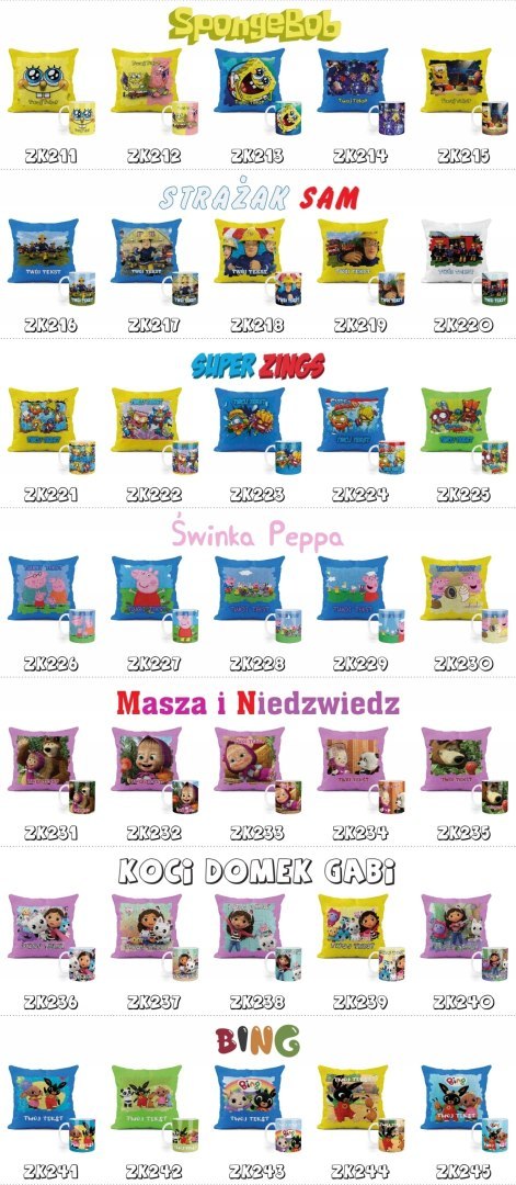 ZESTAW: KUBEK + PODUSZKA - HOT WHEELS AUTA - PREZENT WIELE WZORÓW IMIĘ ZESTAW: KUBEK + PODUSZKA - HOT WHEELS AUTA - PREZENT WIELE WZORÓW IMIĘ