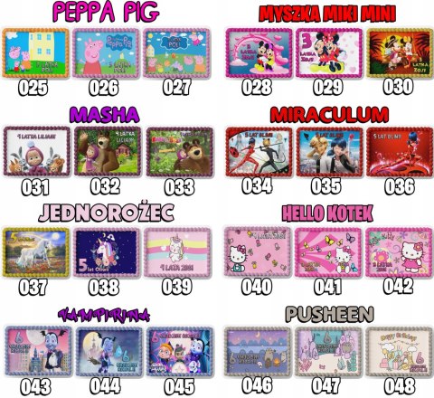 PROSTOKĄTNY OPŁATEK NA TORT A4 20x29CM - VAIANA MOANA BAJKA + IMIĘ GRATIS PROSTOKĄTNY OPŁATEK NA TORT A4 20x29CM - VAIANA MOANA BAJKA + IMIĘ GRATIS
