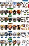 ZESTAW OPŁATEK NA TORT 30CM + 17 POSTACI - AVENGERS MARVEL + IMIĘ 24CM 26CM