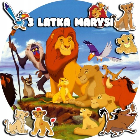 OPŁATEK NA TORT 30CM - THE LION KING KRÓL LEW + IMIĘ + GRATIS! 24CM 26CM OPŁATEK NA TORT 30CM - THE LION KING KRÓL LEW + IMIĘ + GRATIS! 24CM 26CM