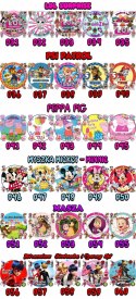 OPŁATEK NA TORT 20CM - PIĘKNA I BESTIA DISNEY + IMIĘ + GRATIS! 15CM 18CM