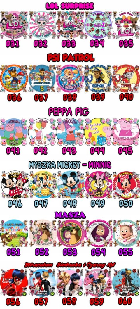 OPŁATEK NA TORT 20CM - PIŁKA NOŻNA REAL MADRYT + IMIĘ + GRATIS! 15CM 18CM OPŁATEK NA TORT 20CM - PIŁKA NOŻNA REAL MADRYT + IMIĘ + GRATIS! 15CM 18CM