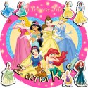 OPŁATEK NA TORT 20CM - KSIĘŻNICZKI DISNEY + IMIĘ + GRATIS! 15CM 18CM